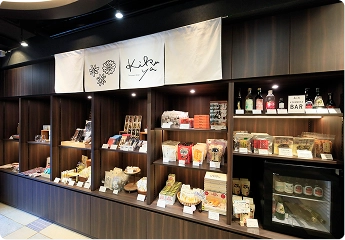 1st Floor Souvenir Shop 「Souvenir shop Kikuya」